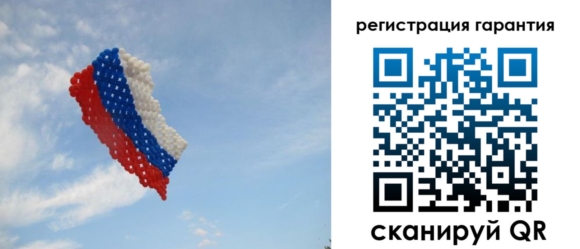 прописка от собственника в Апатитах