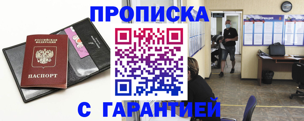 форма 3 в Апатитах